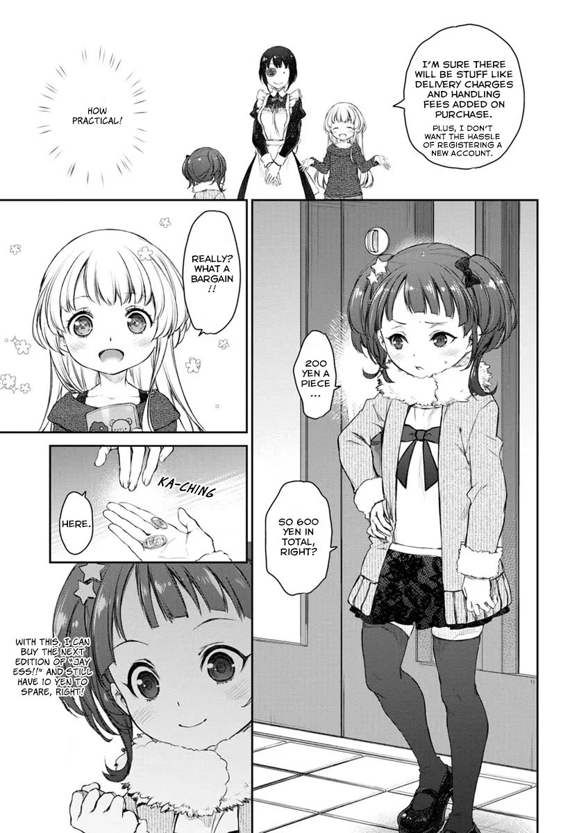 Tsubakuma! Chapter 25 page 9 - Chapter 25