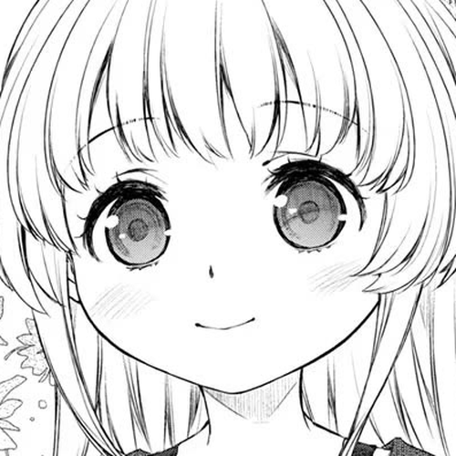 Tsubakuma! Chapter 25 cover
