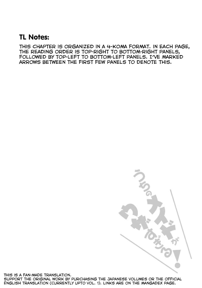 Tsubakuma! Chapter 26 page 10 - Chapter 26