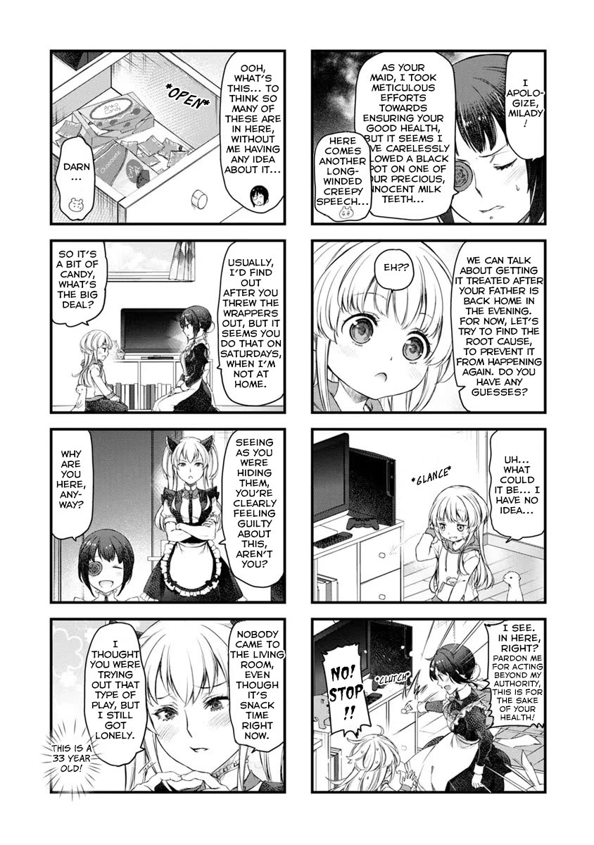 Tsubakuma! Chapter 26 page 3 - Chapter 26