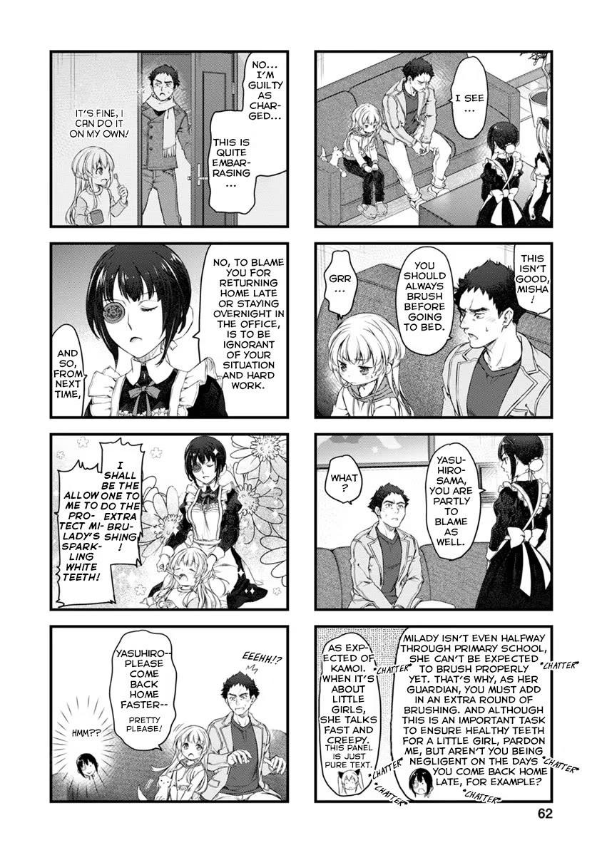 Tsubakuma! Chapter 26 page 6 - Chapter 26