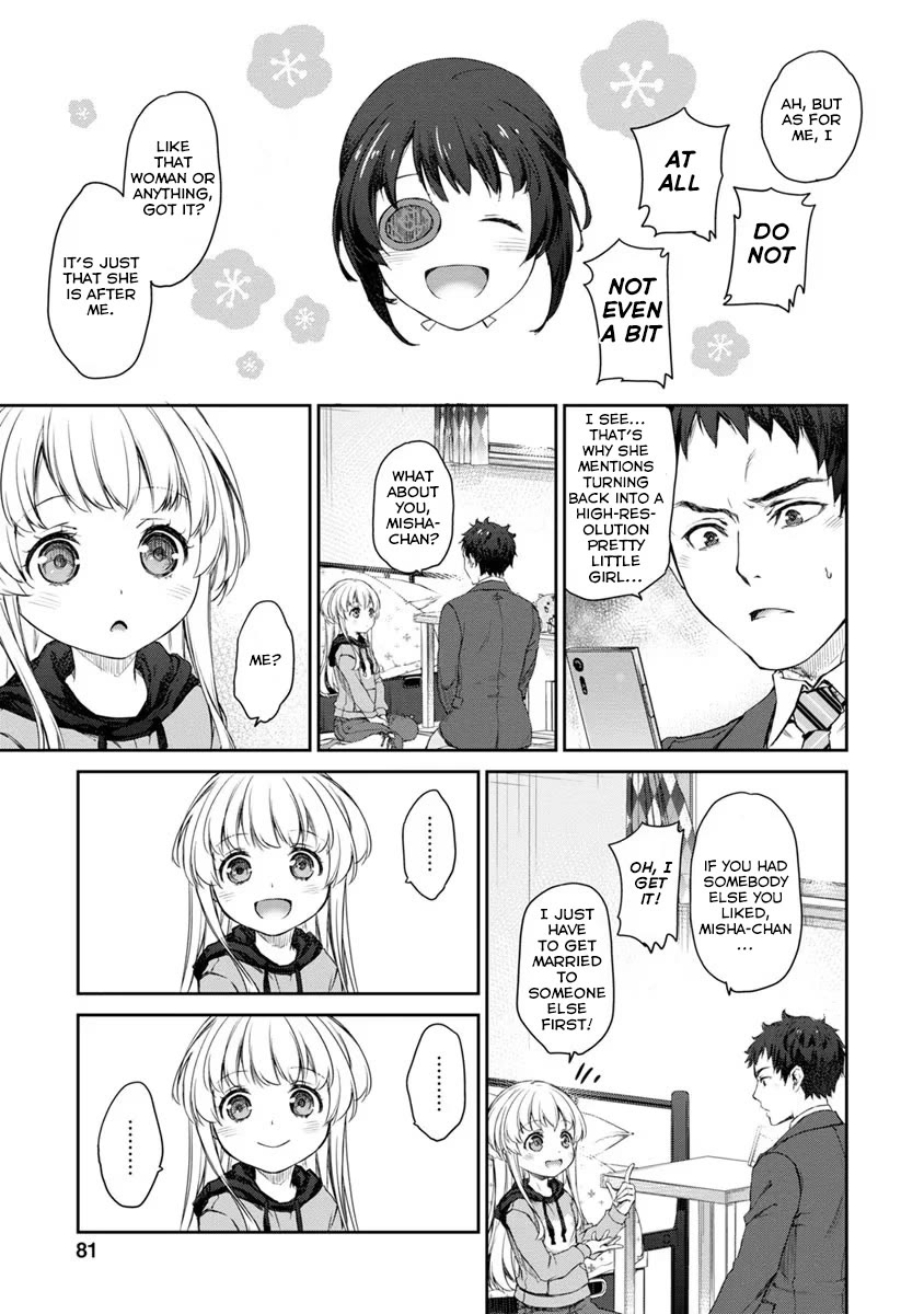 Tsubakuma! Chapter 27 page 15 - Chapter 27