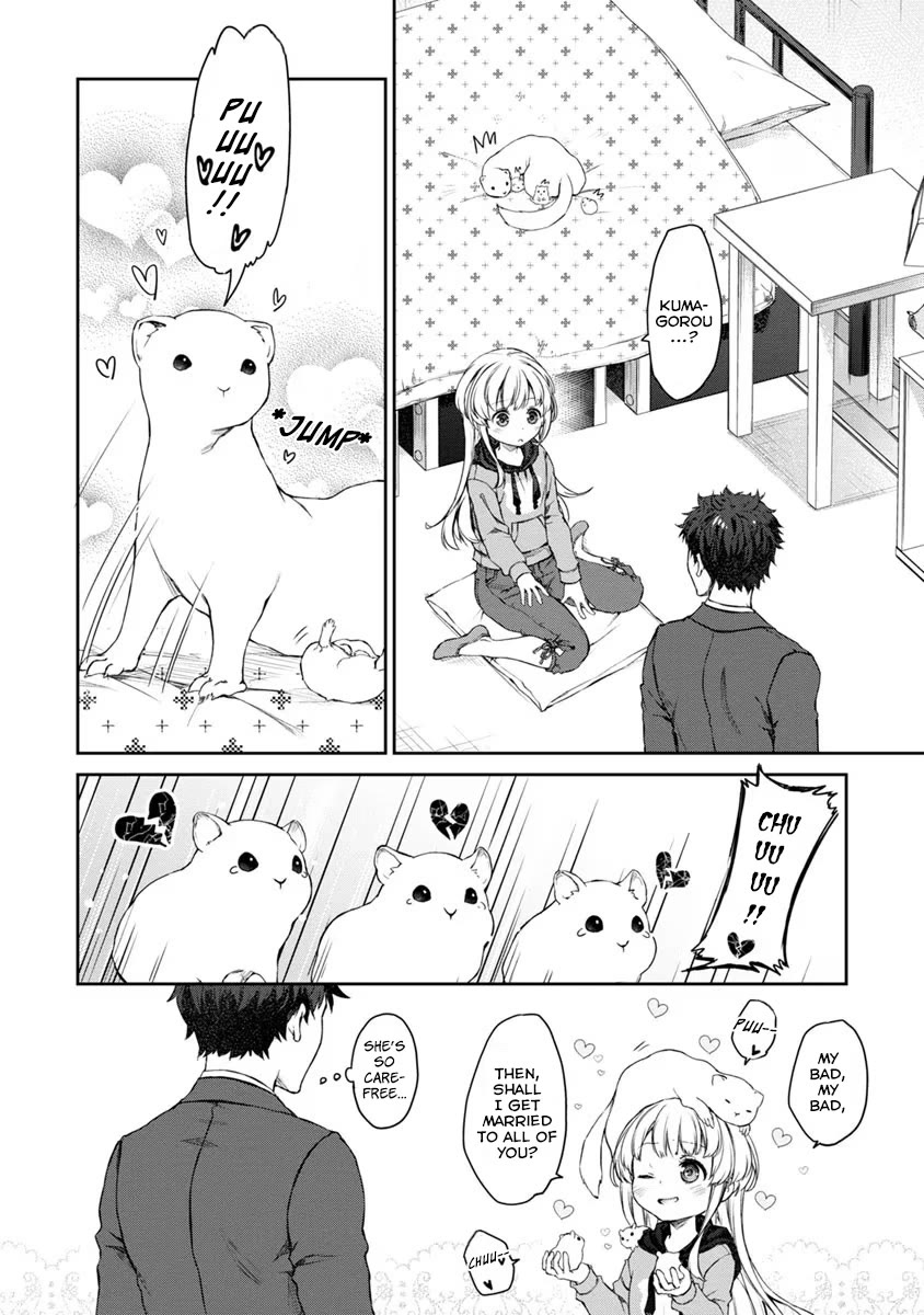 Tsubakuma! Chapter 27 page 16 - Chapter 27
