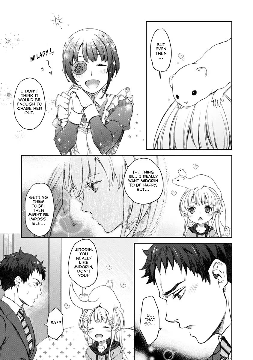 Tsubakuma! Chapter 27 page 17 - Chapter 27