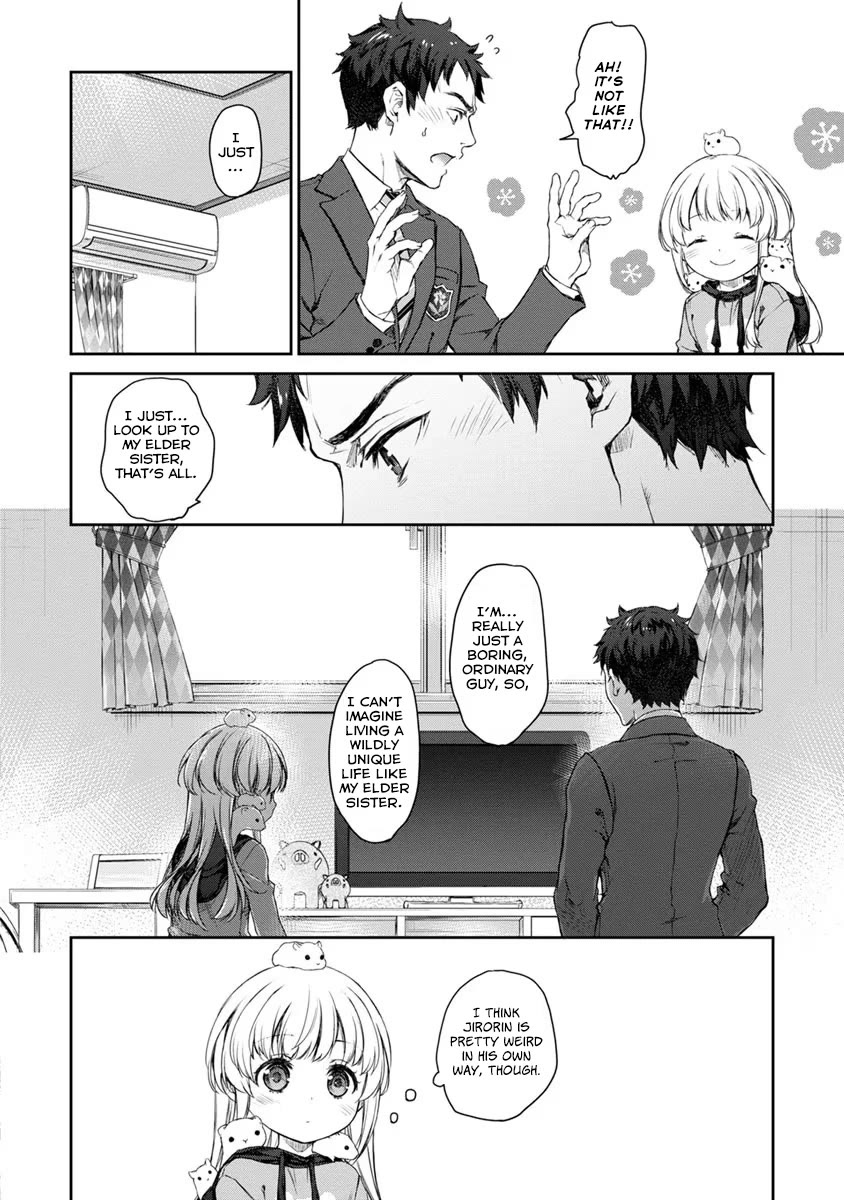 Tsubakuma! Chapter 27 page 18 - Chapter 27