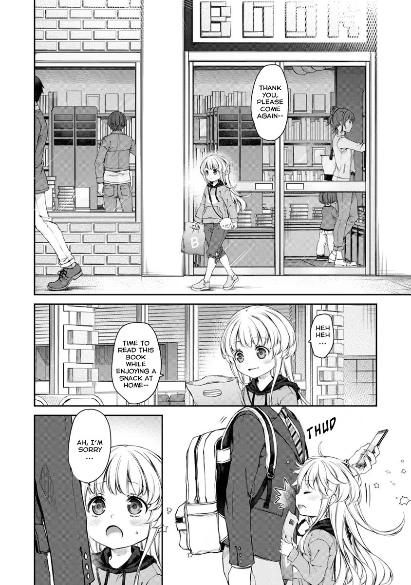 Tsubakuma! Chapter 27 page 2 - Chapter 27