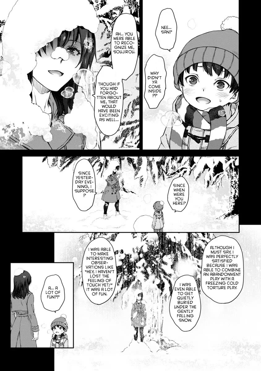 Tsubakuma! Chapter 27 page 21 - Chapter 27