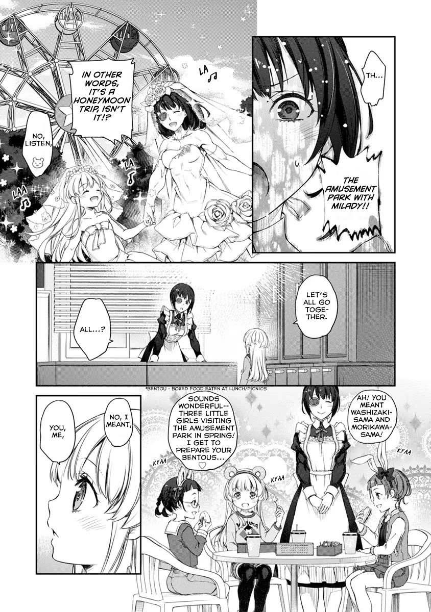 Tsubakuma! Chapter 27 page 25 - Chapter 27