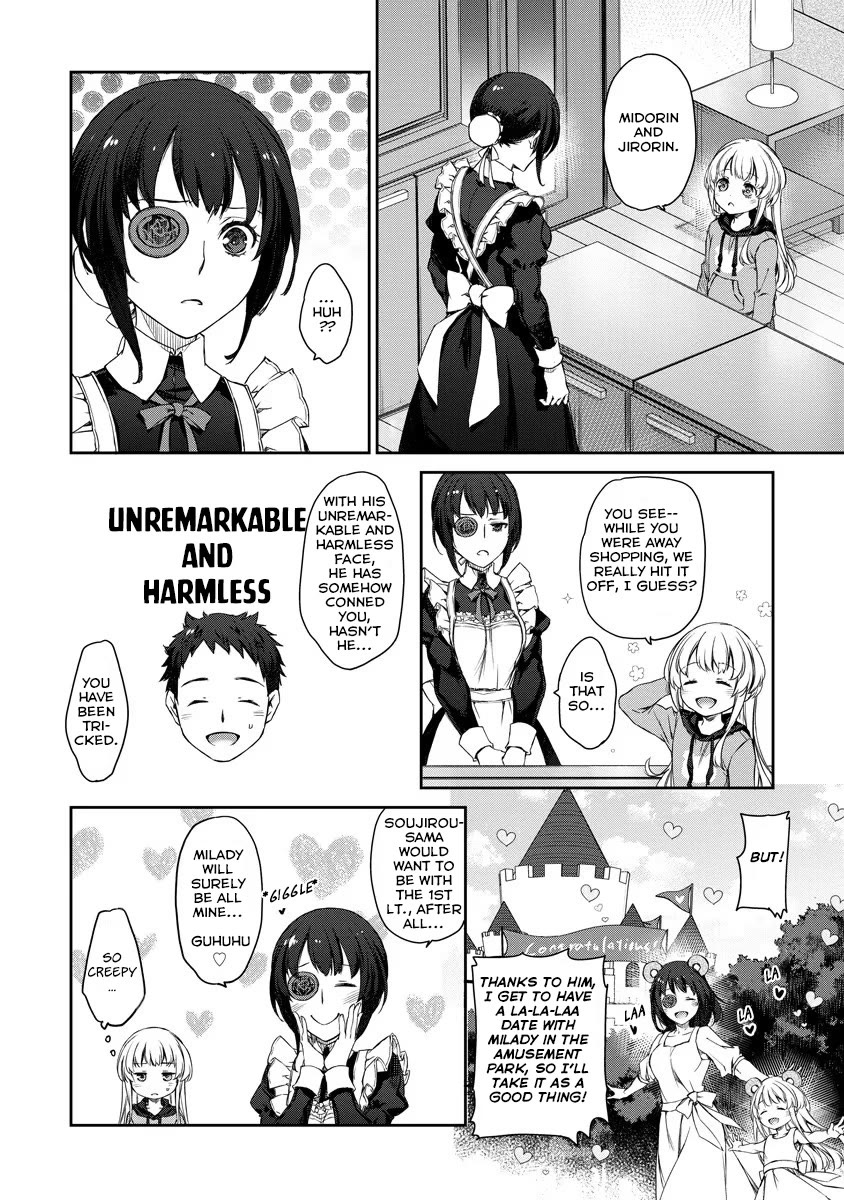 Tsubakuma! Chapter 27 page 26 - Chapter 27