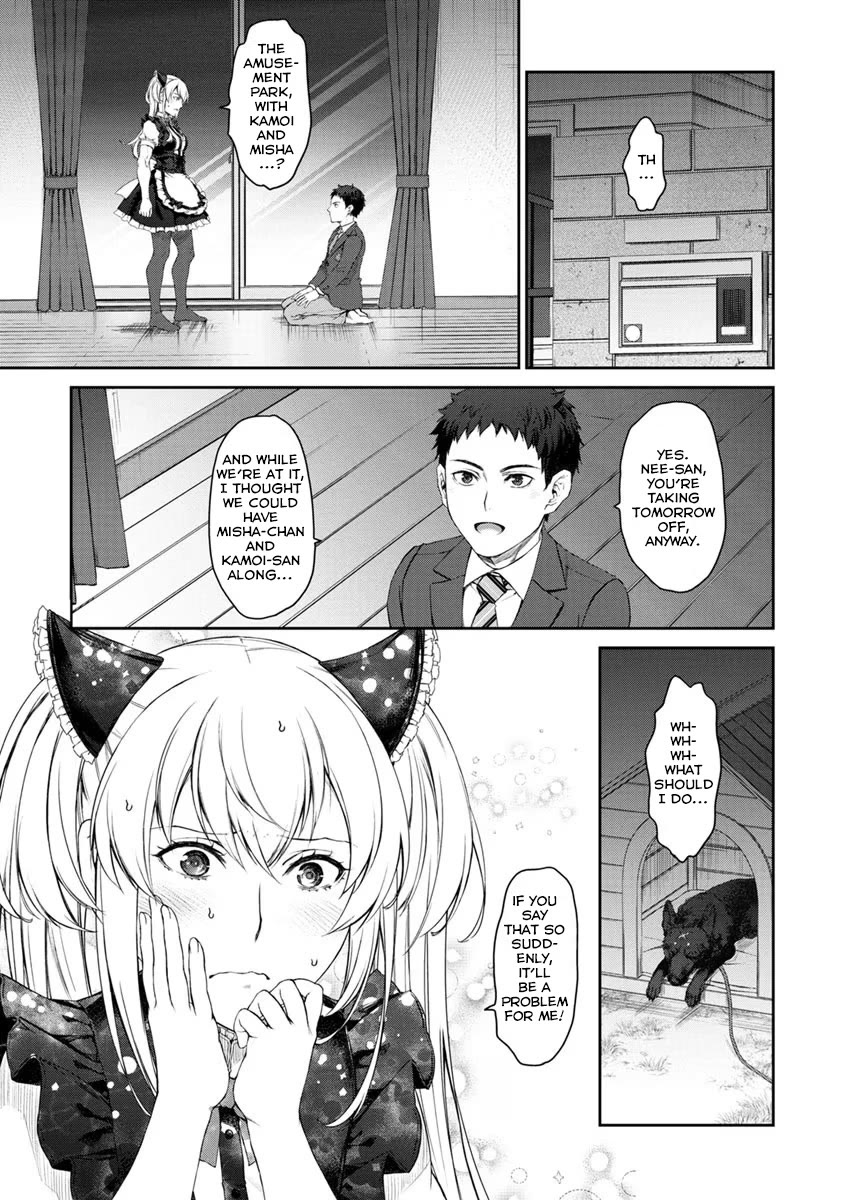 Tsubakuma! Chapter 27 page 27 - Chapter 27
