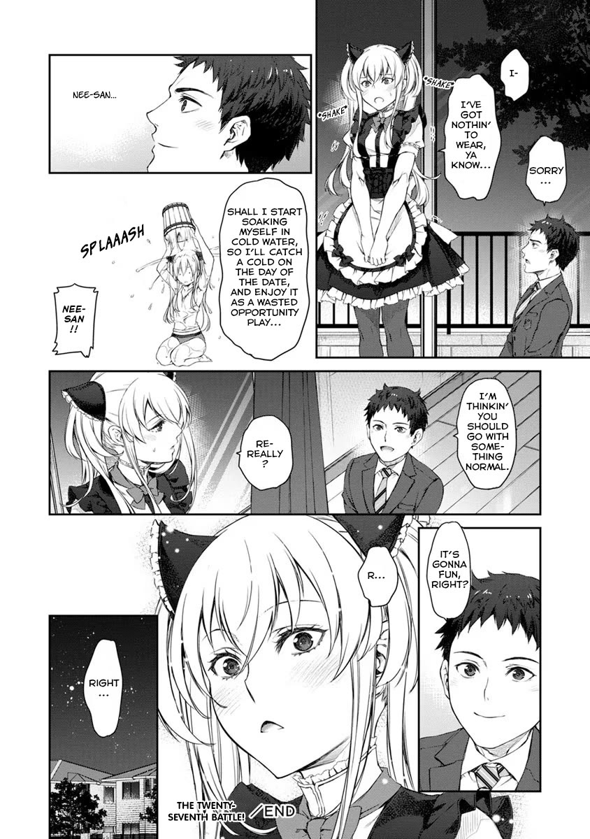 Tsubakuma! Chapter 27 page 28 - Chapter 27
