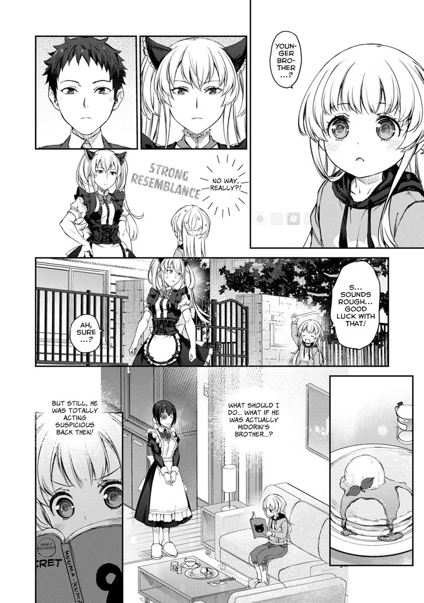 Tsubakuma! Chapter 27 page 6 - Chapter 27