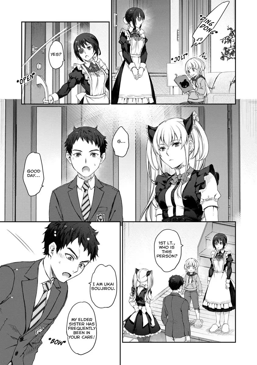 Tsubakuma! Chapter 27 page 7 - Chapter 27