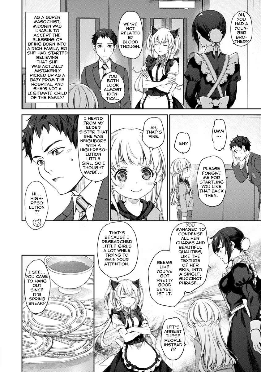 Tsubakuma! Chapter 27 page 8 - Chapter 27