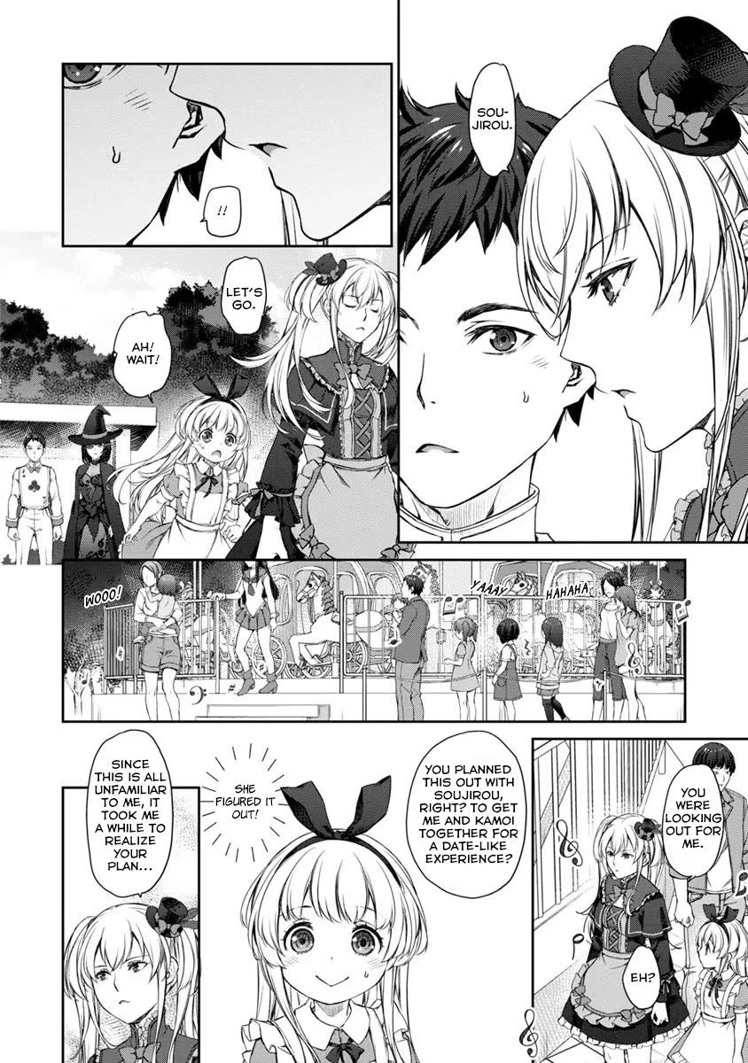 Tsubakuma! Chapter 28 page 10 - Chapter 28