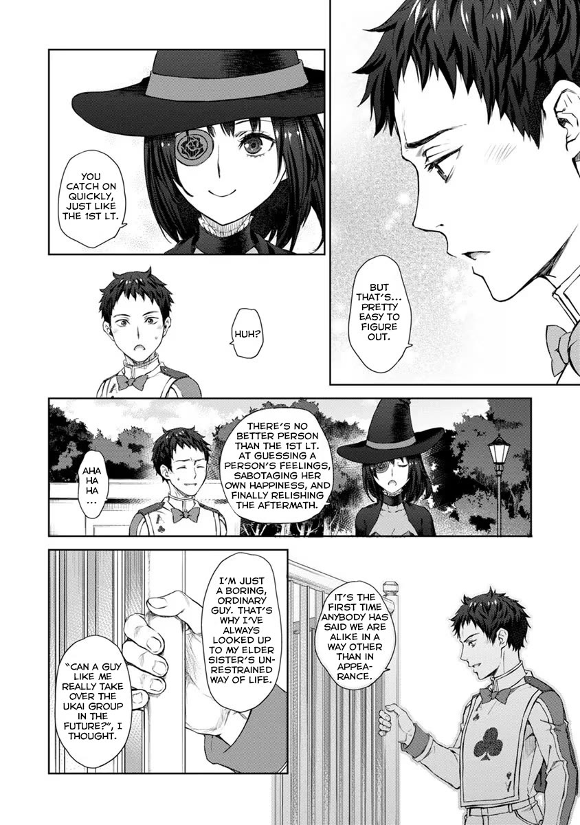 Tsubakuma! Chapter 28 page 14 - Chapter 28