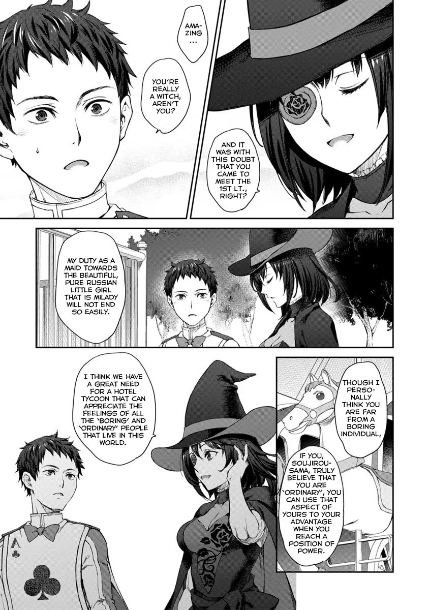 Tsubakuma! Chapter 28 page 15 - Chapter 28