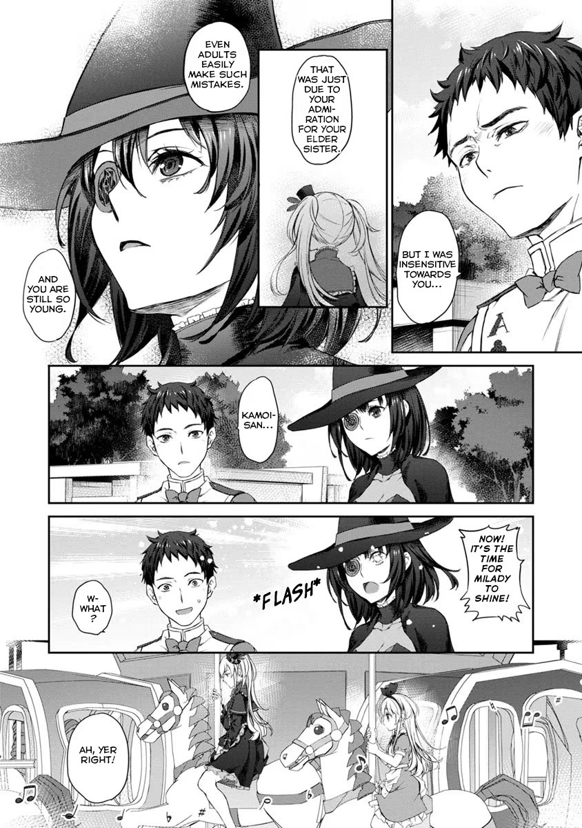 Tsubakuma! Chapter 28 page 16 - Chapter 28