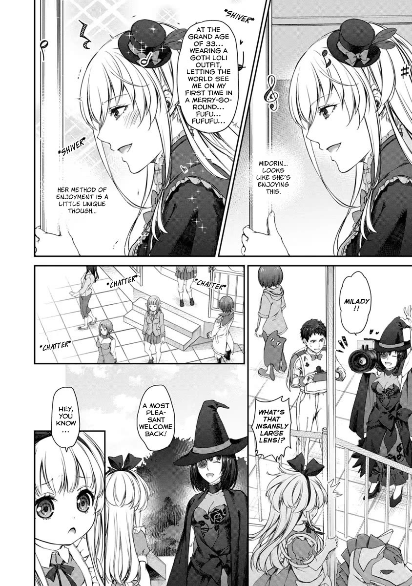 Tsubakuma! Chapter 28 page 18 - Chapter 28