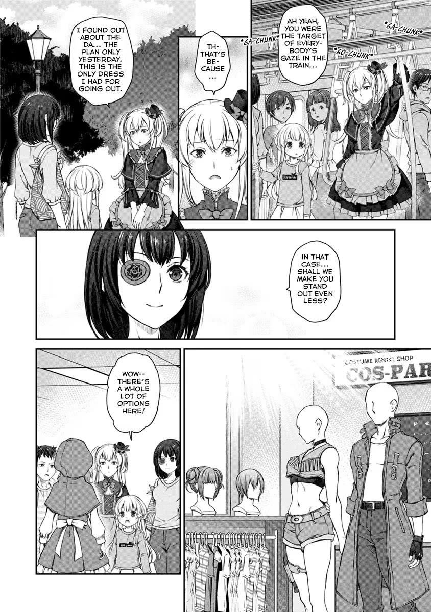 Tsubakuma! Chapter 28 page 2 - Chapter 28
