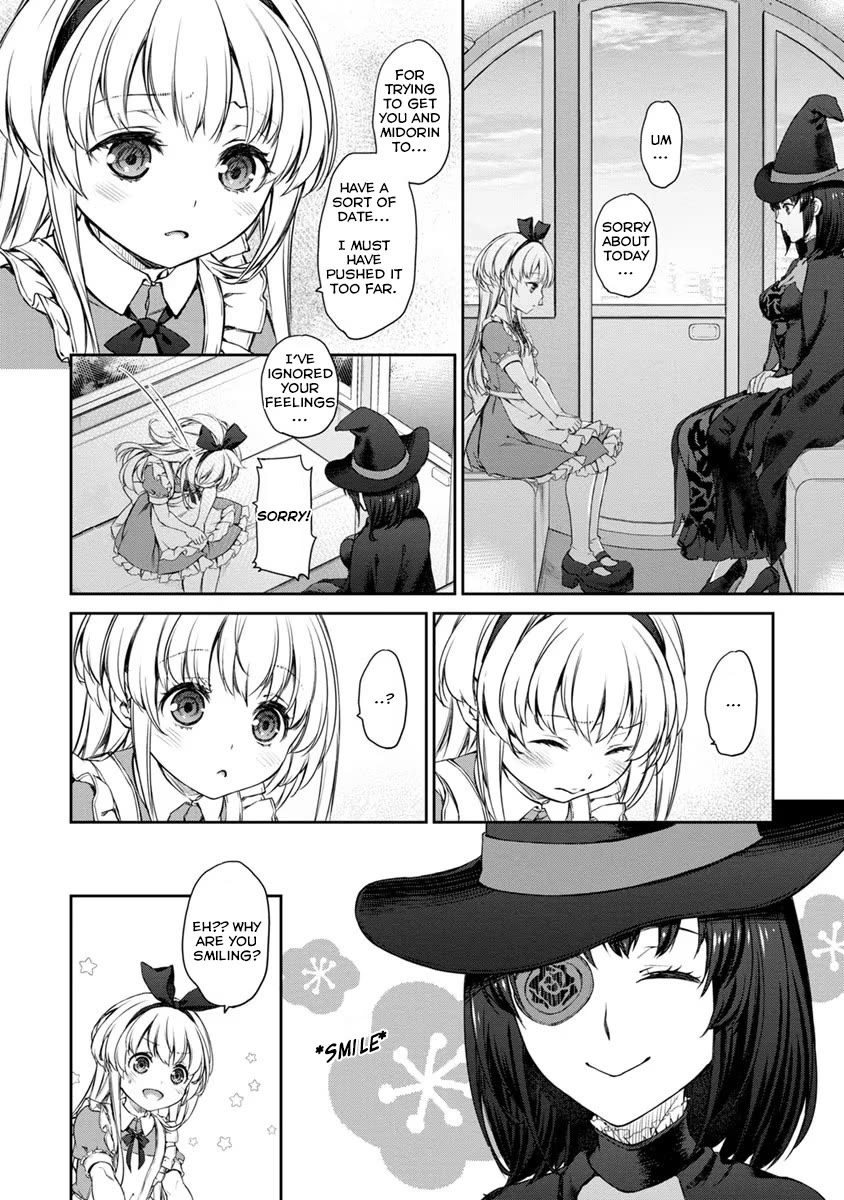 Tsubakuma! Chapter 28 page 20 - Chapter 28