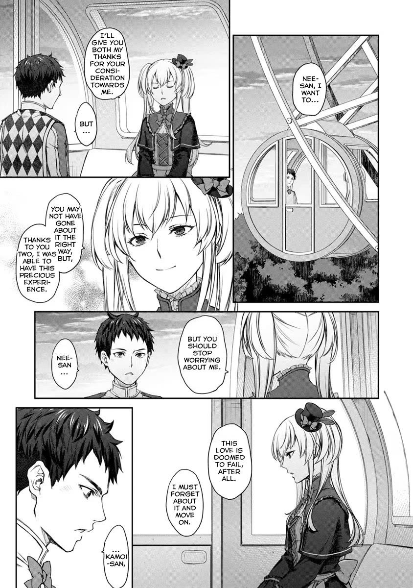 Tsubakuma! Chapter 28 page 25 - Chapter 28