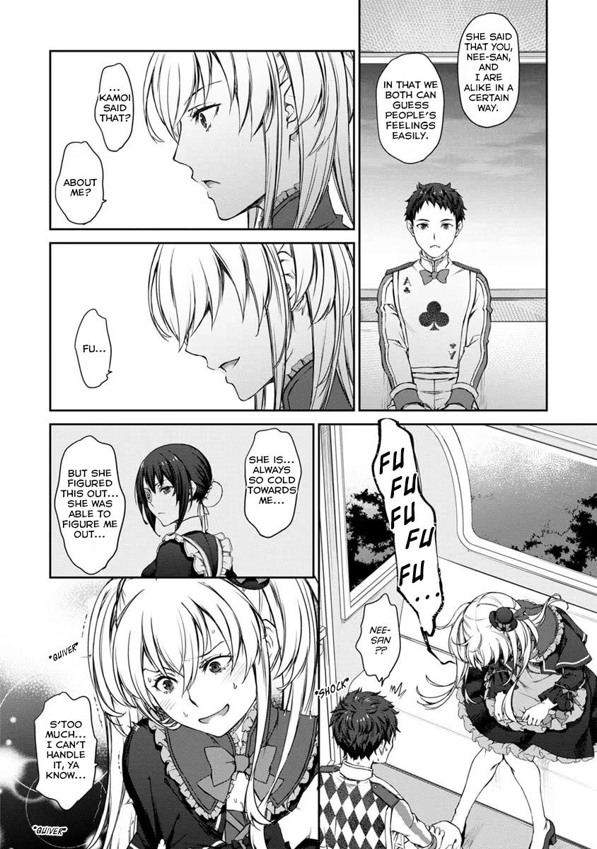 Tsubakuma! Chapter 28 page 26 - Chapter 28