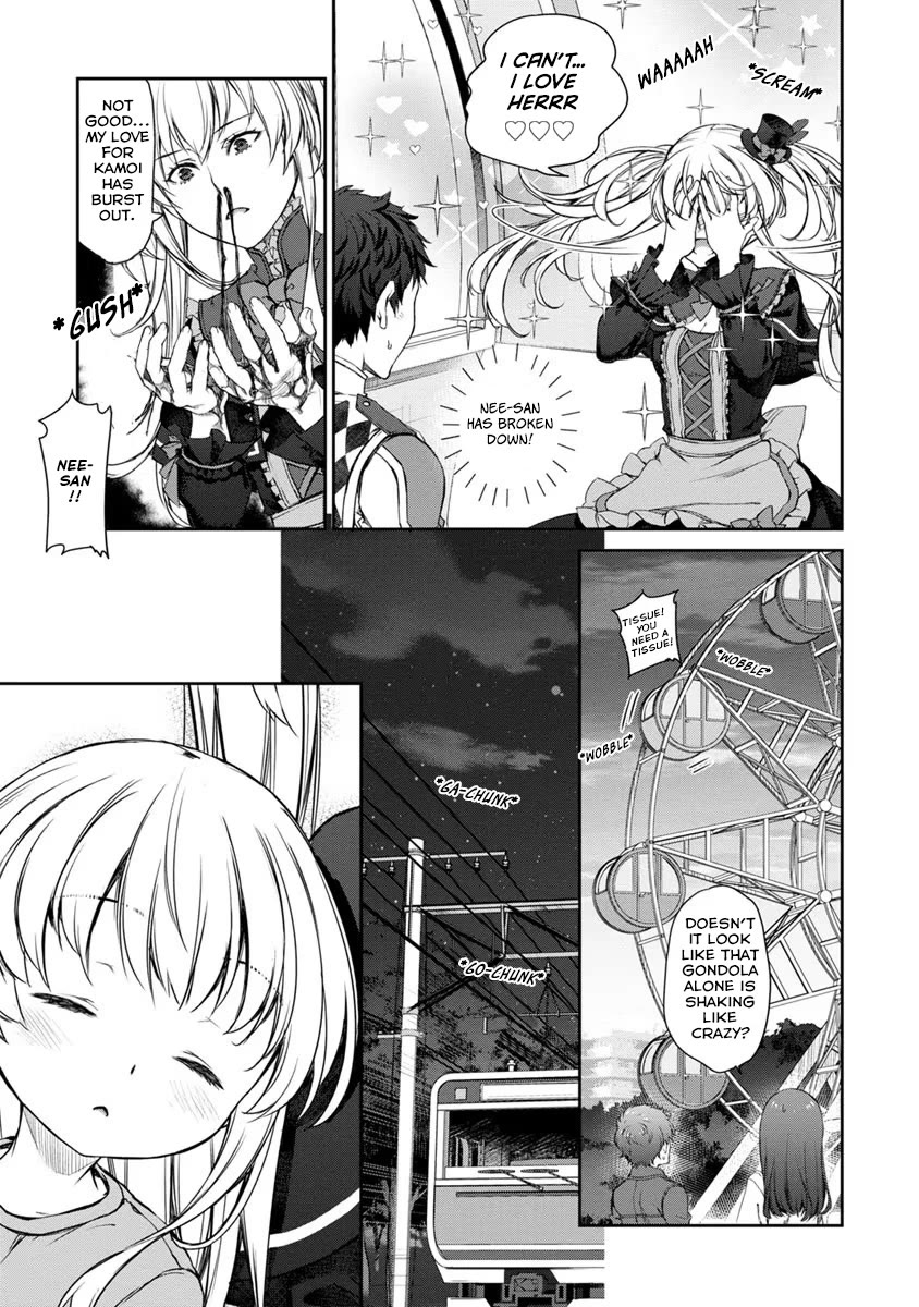 Tsubakuma! Chapter 28 page 27 - Chapter 28