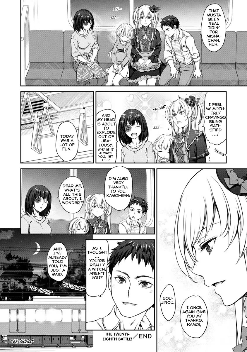 Tsubakuma! Chapter 28 page 28 - Chapter 28