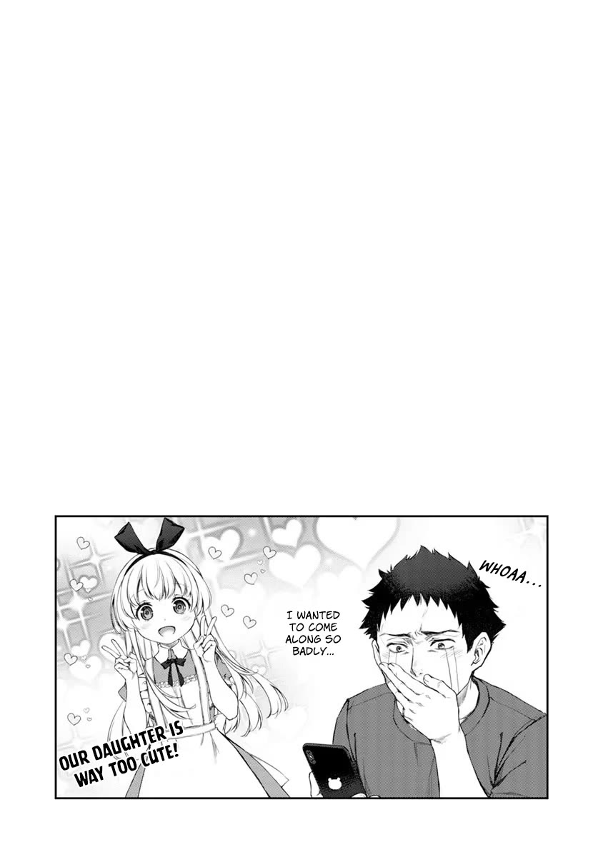 Tsubakuma! Chapter 28 page 29 - Chapter 28