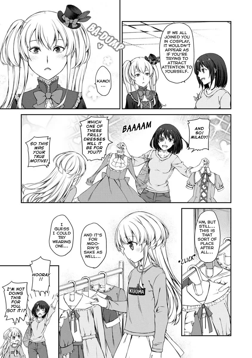 Tsubakuma! Chapter 28 page 3 - Chapter 28
