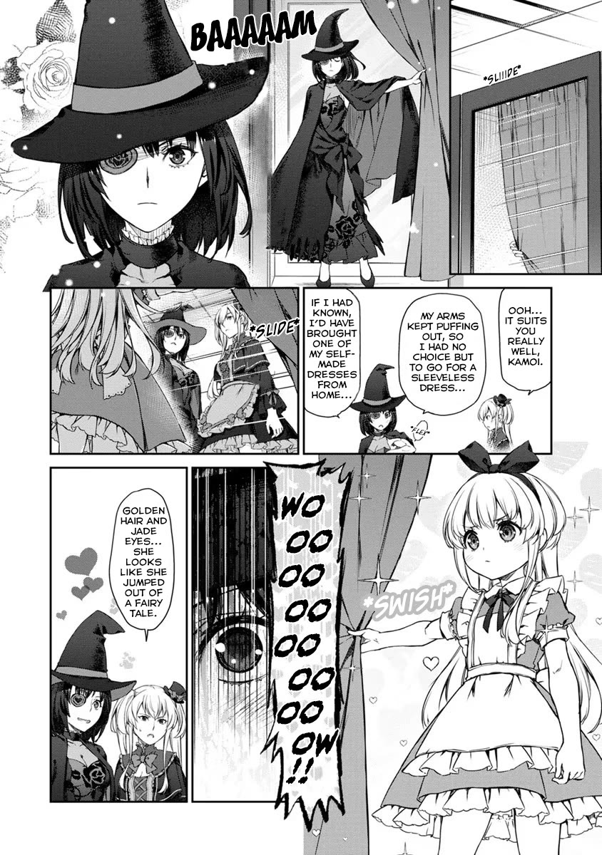 Tsubakuma! Chapter 28 page 4 - Chapter 28