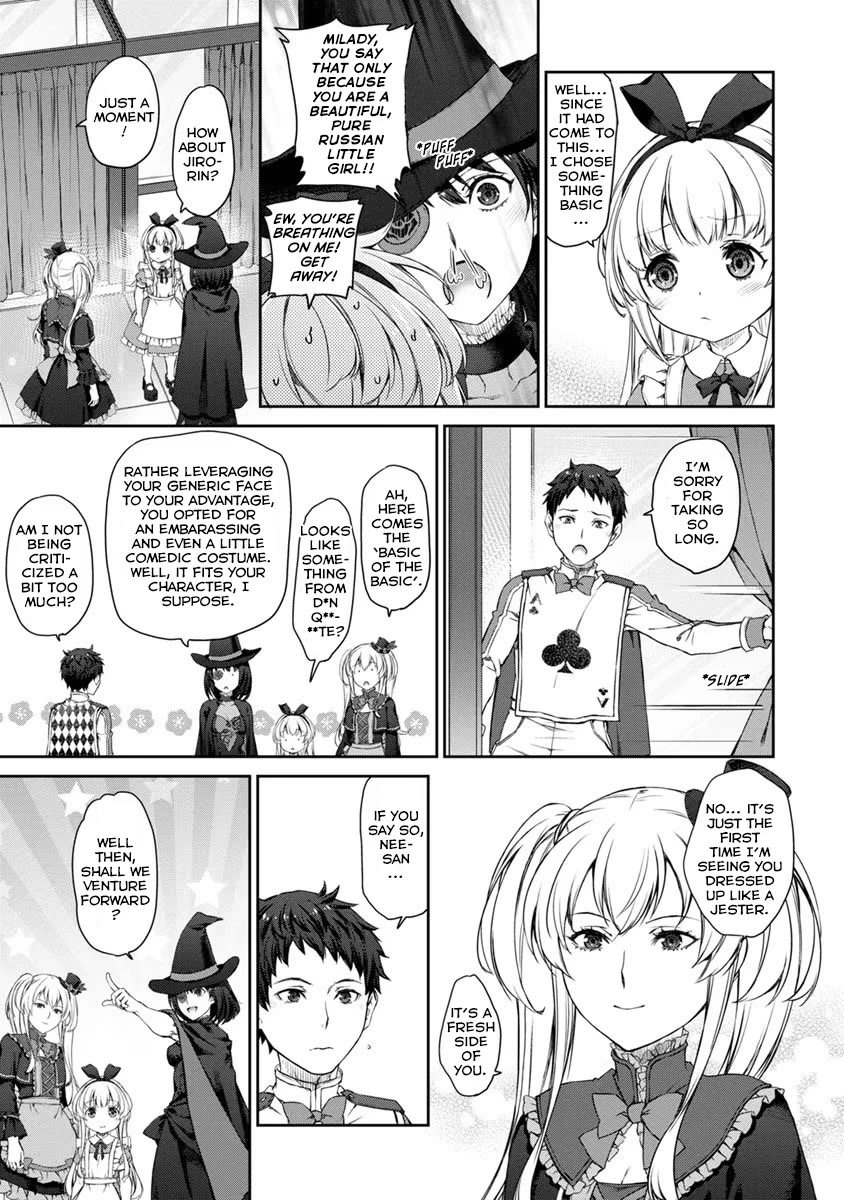 Tsubakuma! Chapter 28 page 5 - Chapter 28