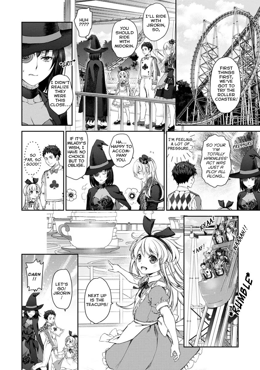 Tsubakuma! Chapter 28 page 6 - Chapter 28