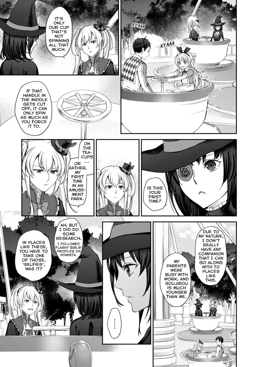 Tsubakuma! Chapter 28 page 7 - Chapter 28