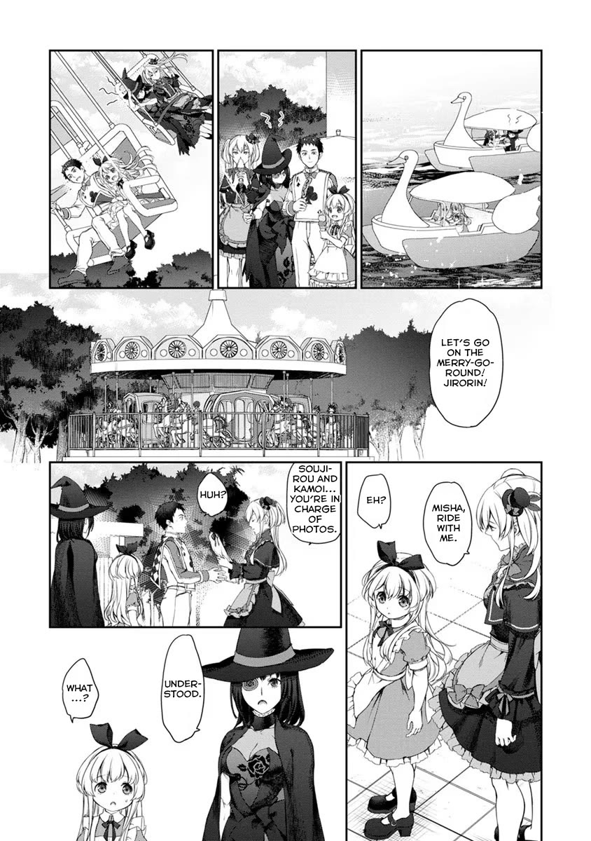 Tsubakuma! Chapter 28 page 9 - Chapter 28