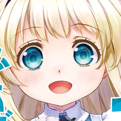 Tsubakuma! Chapter 29.5: Volume 5 Extras cover