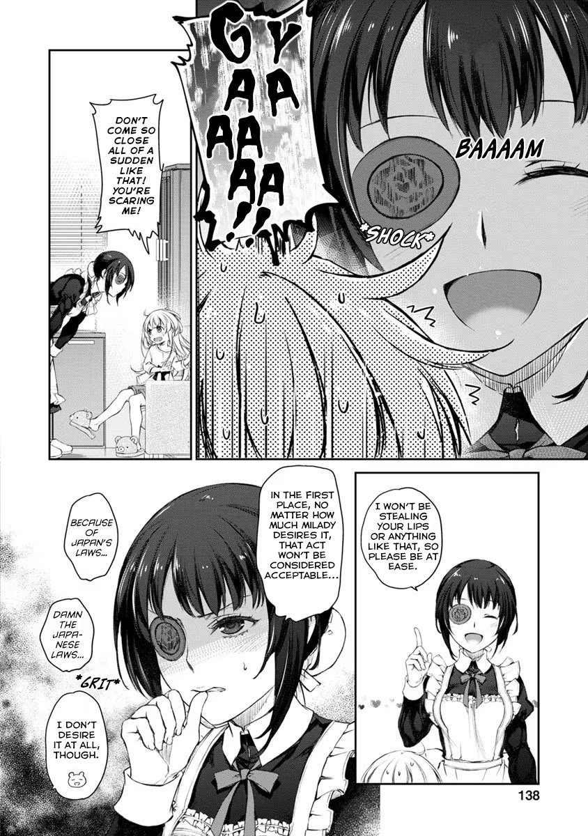 Tsubakuma! Chapter 29 page 12 - Chapter 29