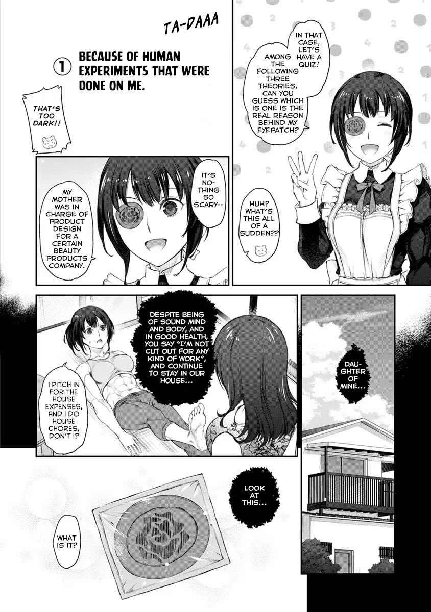 Tsubakuma! Chapter 29 page 20 - Chapter 29
