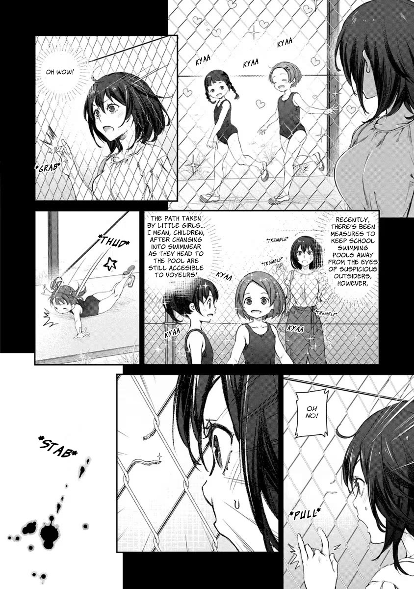 Tsubakuma! Chapter 29 page 22 - Chapter 29