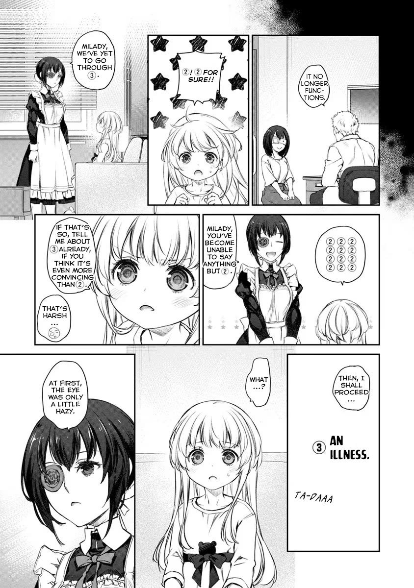 Tsubakuma! Chapter 29 page 23 - Chapter 29