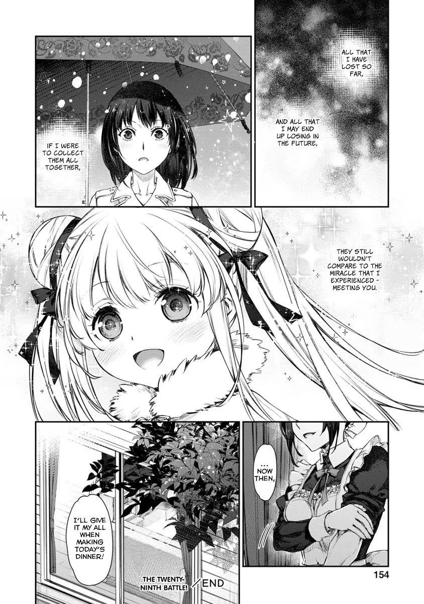 Tsubakuma! Chapter 29 page 28 - Chapter 29