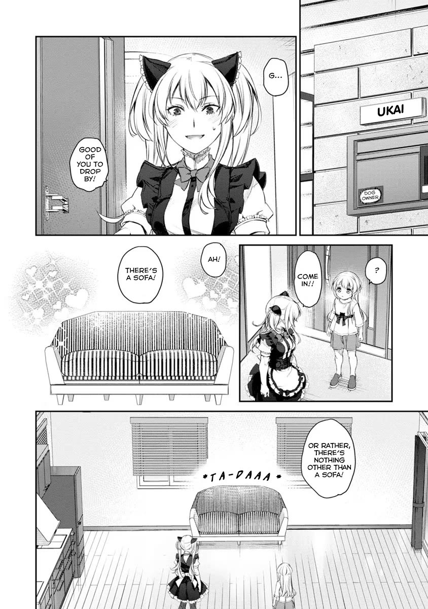 Tsubakuma! Chapter 29 page 4 - Chapter 29
