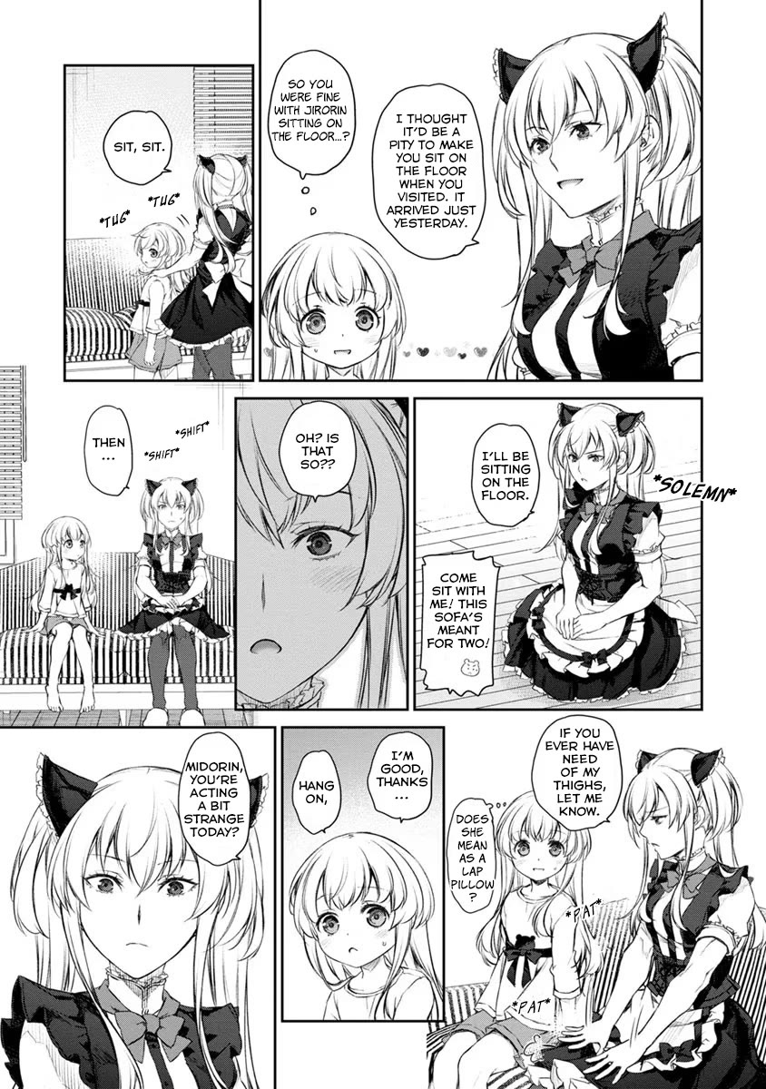 Tsubakuma! Chapter 29 page 5 - Chapter 29