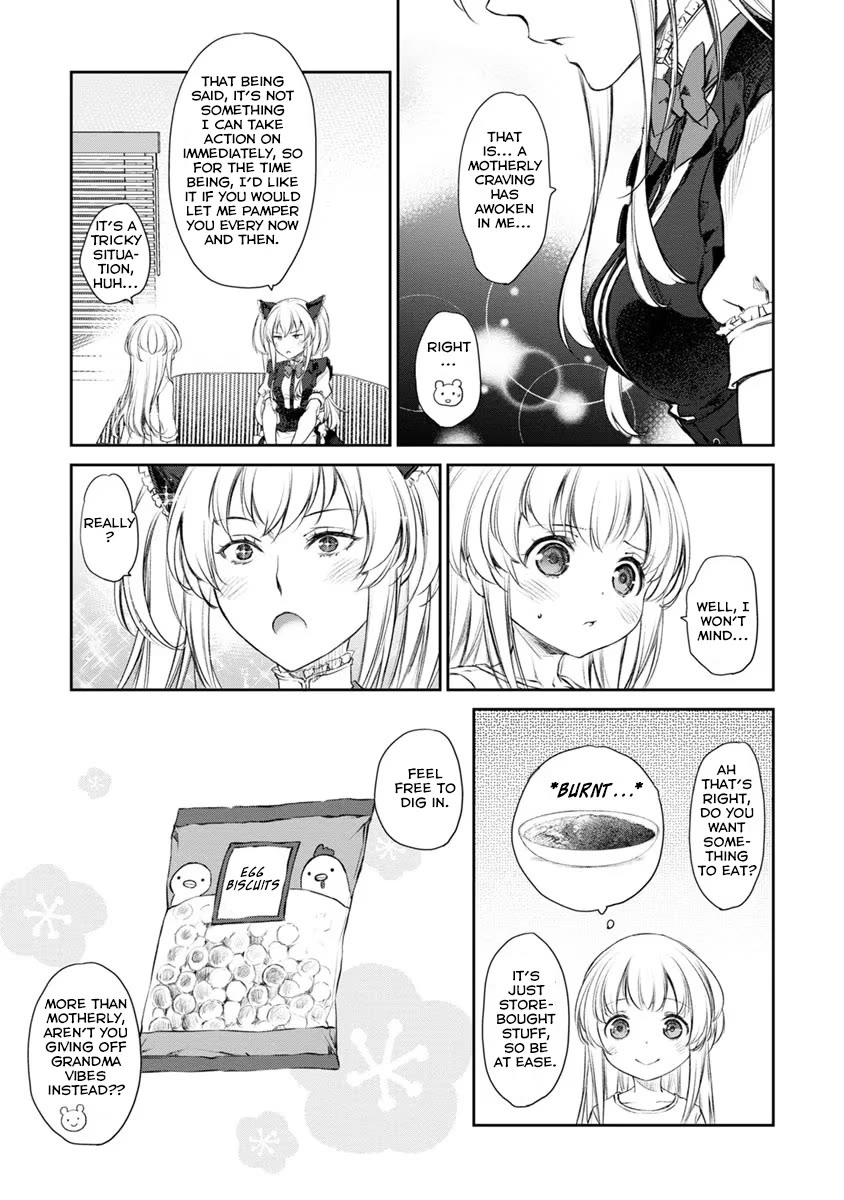 Tsubakuma! Chapter 29 page 7 - Chapter 29
