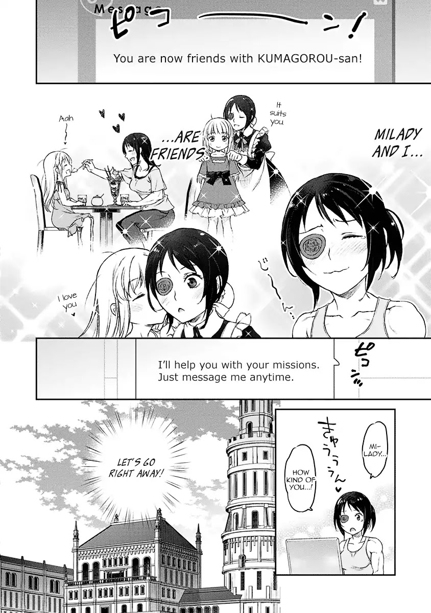 Tsubakuma! Chapter 3 page 11 - Chapter 3
