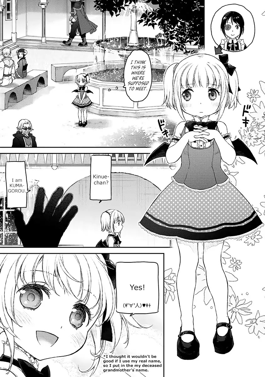 Tsubakuma! Chapter 3 page 12 - Chapter 3