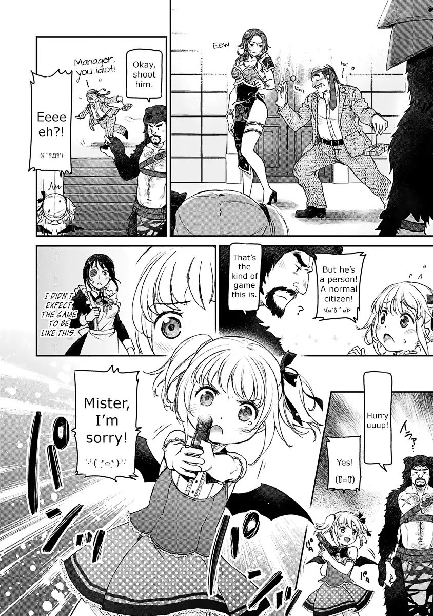 Tsubakuma! Chapter 3 page 15 - Chapter 3