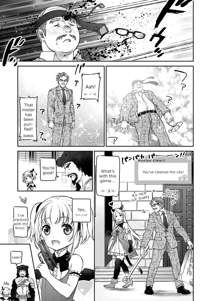 Tsubakuma! Chapter 3 page 16 - Chapter 3