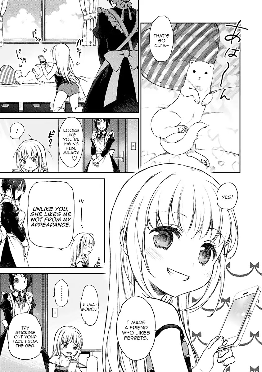 Tsubakuma! Chapter 3 page 18 - Chapter 3